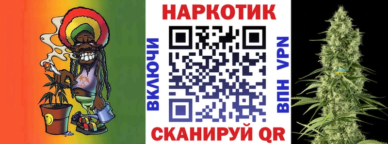 Где купить Печоры КОКАИН Меф мяу мяу ГАШИШ