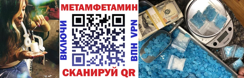кракен ссылки  Печоры  Амфетамин Розовый  магазин продажи  