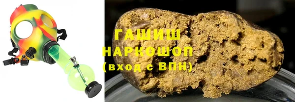 экстази Балабаново