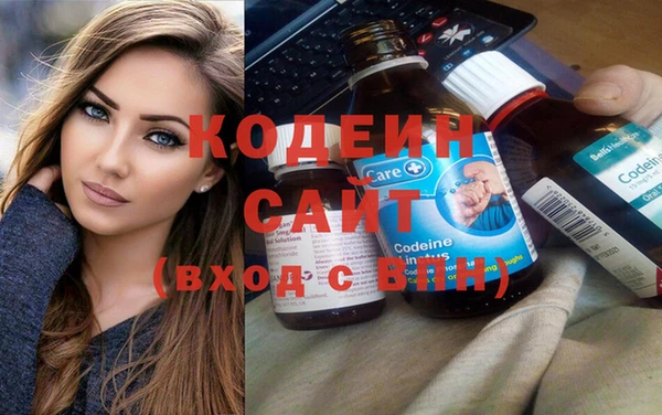скорость Баксан