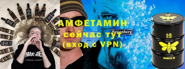 скорость Баксан