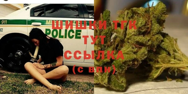 скорость Баксан