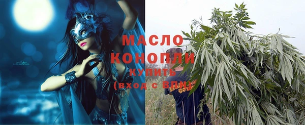 скорость Баксан