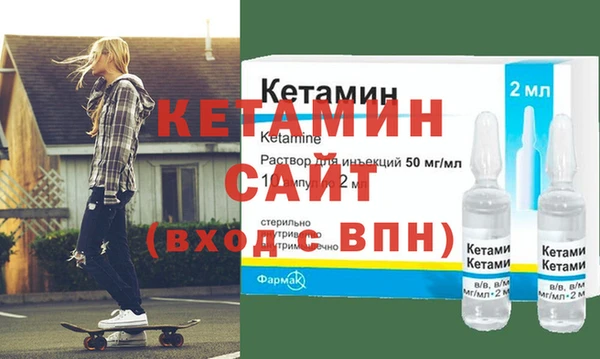 СК Арсеньев