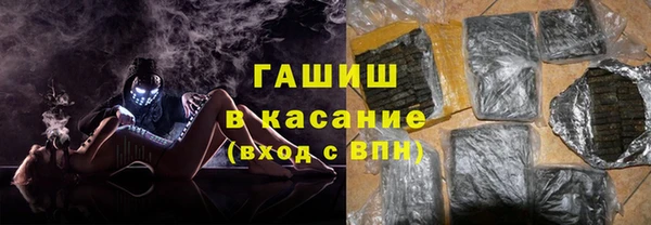 экстази Балабаново