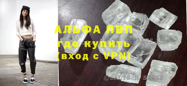 скорость Баксан