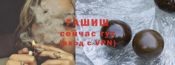 скорость Баксан