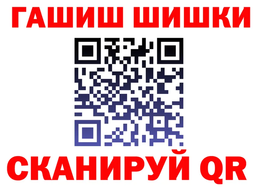 Amphetamine VHQ зеркало площадка OMG Печоры