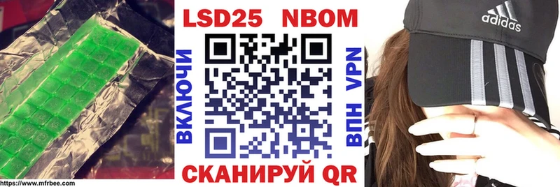 где купить наркоту  Печоры  LSD-25 экстази кислота 