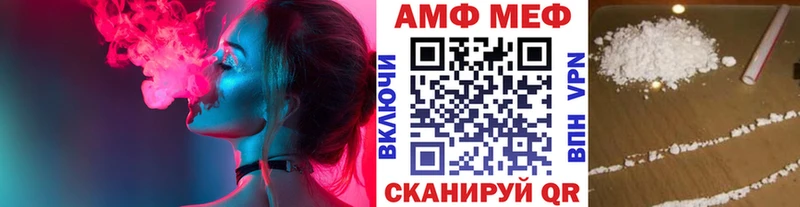 mega маркетплейс  наркота  Печоры  МЕТАМФЕТАМИН кристалл 