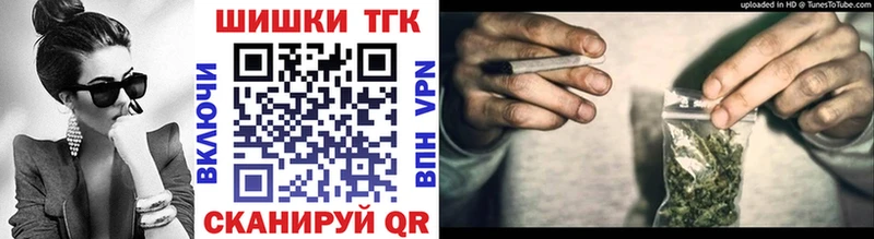 как найти наркотики  Печоры  Канабис гибрид 